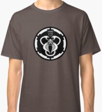 The Ultimate 80's Evil Classic T-Shirt