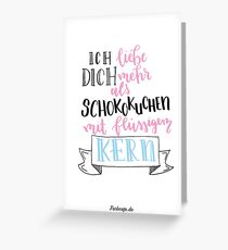 Schokokuchen Grußkarte