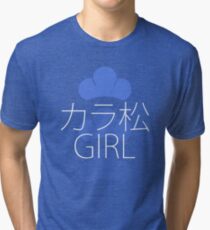 Camiseta de tejido mixto Karamatsu Girl