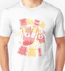 Hate's great! Unisex T-Shirt