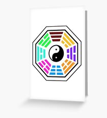 Yin yang coloured Greeting Card