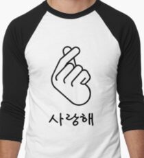 Camiseta ¾ bicolor para hombre Korean Finger Heart "Te Amo" Hangul