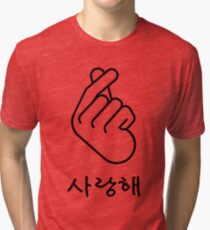 Korean Finger Heart "I Love You" Hangul Tri-blend T-Shirt
