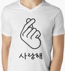 Korean Finger Heart "I Love You" Hangul Men's V-Neck T-Shirt