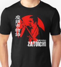 Shintaro Katsu Japan Retro Classic Samurai Movie Zatoichi The Blind Swordsman Unisex T-Shirt