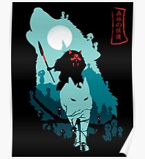 Princess Mononoke Poster