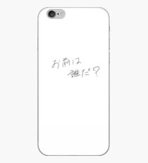 Kimi no na Wa iPhone Case