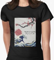 Jun R.I.B. Women's Fitted T-Shirt