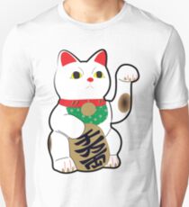 Maneki Neko (Lucky Cat) Unisex T-Shirt