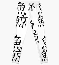 Whale Leggings