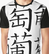 Grape Graphic T-Shirt