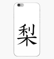 Pear iPhone Case