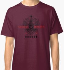Pacific Rim - Cherno Alpha Classic T-Shirt