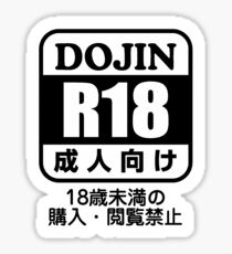 Dojin R18 tag Sticker