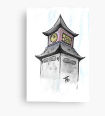 Little Pink Pagoda Canvas Print