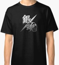 black gintama Classic T-Shirt