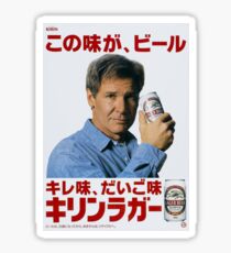 harrison ford kirin beer Sticker