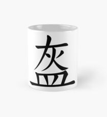 Helmet Mug