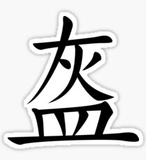 Helmet Sticker