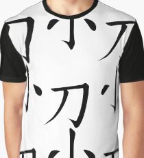 Knife Graphic T-Shirt