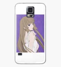 Aika Fuwa Case/Skin for Samsung Galaxy