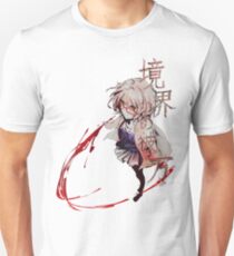 Kyoukai no Kanata (KURIYAMA MIRAI) Unisex T-Shirt