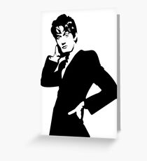 Common People Greeting Card