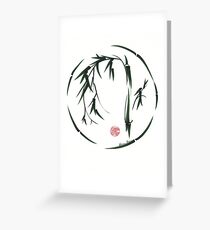 VISIONARY Original sumi-e enso ink brush wash painting Greeting Card