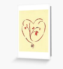 I Love You Too - Bamboo Heart & Ladybug Love Painting Greeting Card