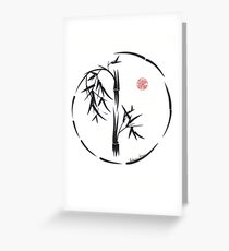 PASSAGE - Original sumi-e enso ink brush art Greeting Card