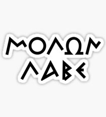 Molon Labe Sticker
