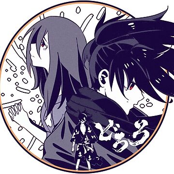 Hyakkimaru Dororo Anime Sticker for Sale by Animeager