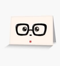 Geek Chic Panda Eyes Greeting Card