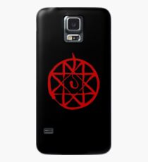 Alphonse Case/Skin for Samsung Galaxy