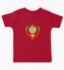 Soviet Coat of Arms Kids Tee