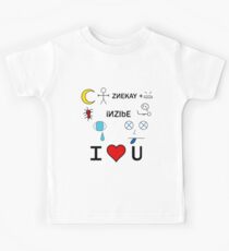 Nightman Lyrics Kids Tee
