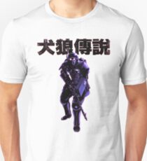 Jin Roh Trooper Unisex T-Shirt
