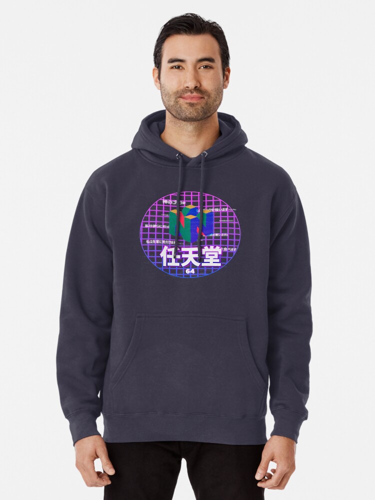 nintendo vaporwave hoodie