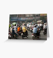 Welcome To Saigon Greeting Card