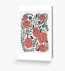 Orange Garden Greeting Card