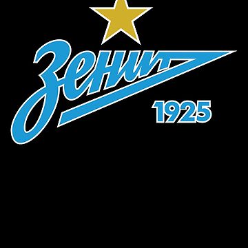 FC Zenit in English✨ on X: The home ground of our new friends