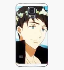 Yamazaki Sousuke Flower Crown Case/Skin for Samsung Galaxy