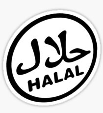 Halal Certified Logo Sticker
