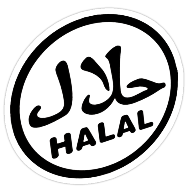 "Halal Certified Logo" Stickers by YasLalu | Redbubble