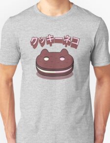 Steven Universe - Cookie Cat (Japanese) T-Shirt