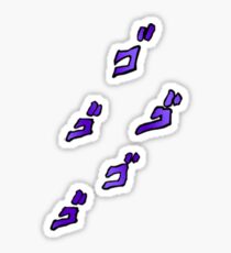 JoJo "Menacing" Sticker
