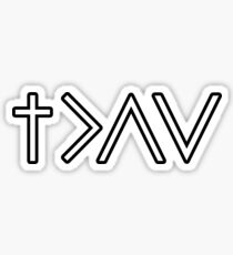 God Is Greater Than the Highs and Lows Sticker