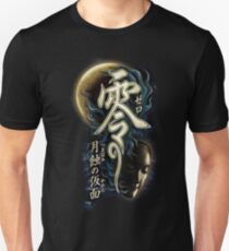 FATAL FRAME 4: MASK OF THE LUNAR ECLIPSE Unisex T-Shirt