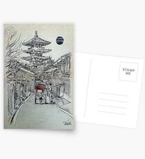 ein weiterer Kyoto-Moment Postkarten
