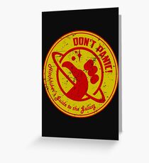 Hitchhiker's Guide Greeting Card